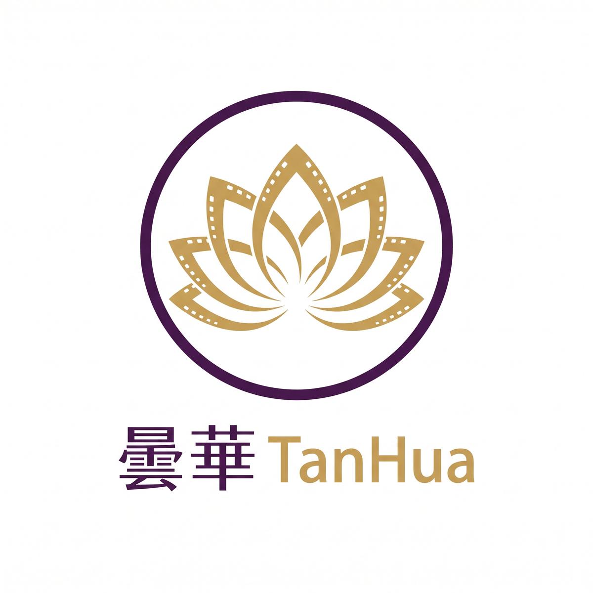 17c一起草